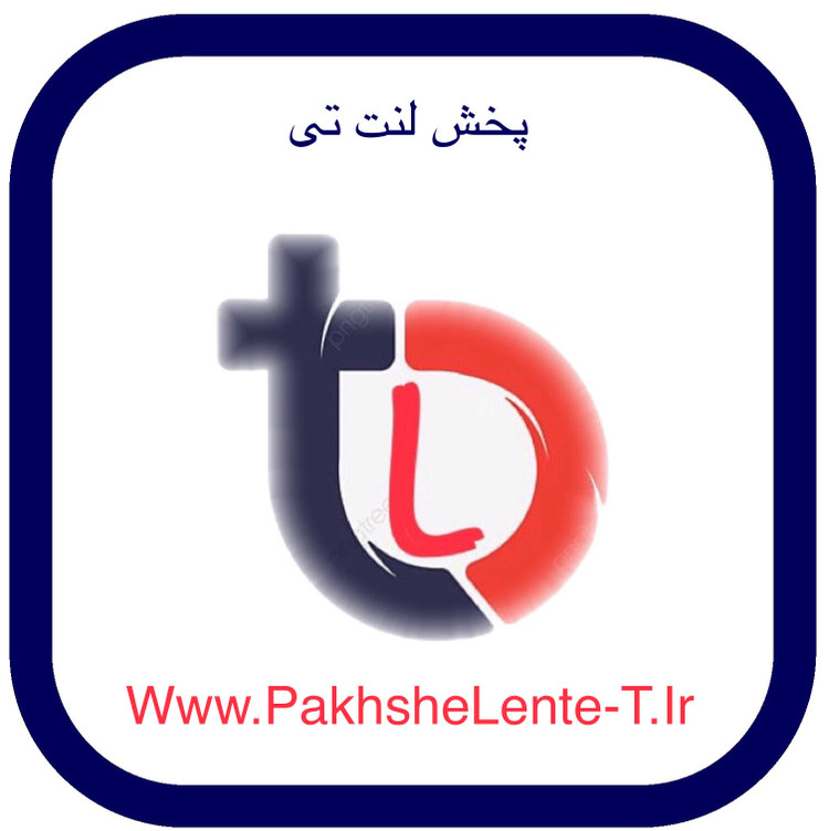 لنت جلو سمند EF7 درجه 1 برند کوئین (Queen) کره ای اصلی مواد صددرصد کره ای با ضمانت نامه 21150