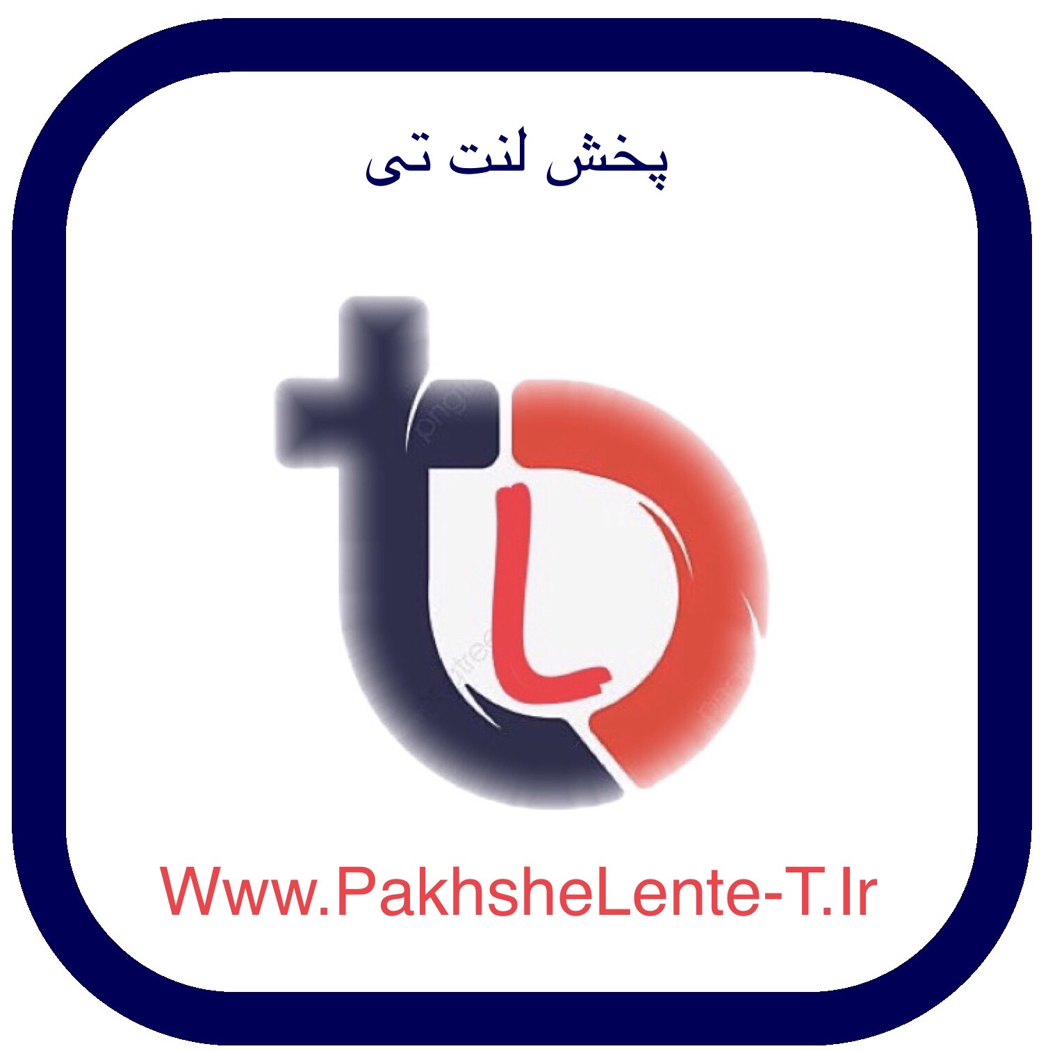 Pakhshelente-T